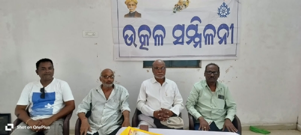 ଉକ୍ରଳମଣି ପଣ୍ଡିତ ଗୋପବନ୍ଧୁ ଦାସଙ୍କ ଜୟନ୍ତୀ ପାଳିତ