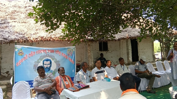 କାଦୁଆ ଆଶ୍ରମ ରେ ଗୋପବନ୍ଧୁ ଜୟନ୍ତୀ ଅନୁଷ୍ଠିତ କାଦୁଆ ଆଶ୍ରମ ରେ ଗୋପବନ୍ଧୁ ଜୟନ୍ତୀ ଅନୁଷ୍ଠିତ