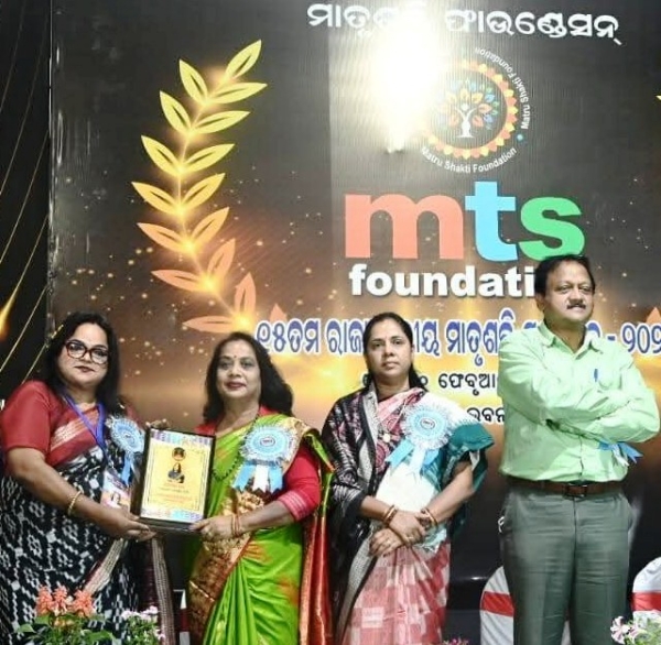 matrushakti mohastav udjapita