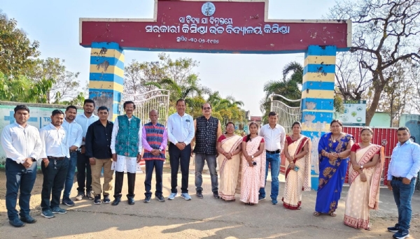 ସାଂସ୍କୃତିକ ସମାଜର ସଂସ୍କୃତି ସୁରକ୍ଷା ଆଲୋଚନା ଚକ୍ର