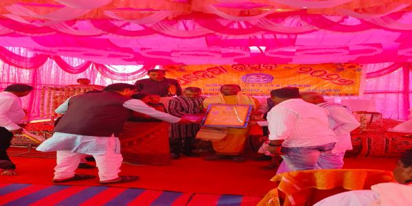 କବି ପ୍ରତାପ ମହାନ୍ତ ସମ୍ବର୍ଦ୍ଧିତ