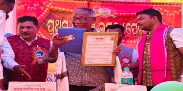 ୬୧ବର୍ଷ ପରେ ବୋରଭଟା ସରକାରୀ ପ୍ରାଥମିକ ବିଦ୍ୟାଳୟ ର ବାର୍ଷିକ ଉତ୍ସବ ପ୍ରେରଣା ପାଳିତ