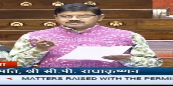 ବଲାଙ୍ଗିର–ନୁଆପଡା ରେଳ ପରିୟୋଜନାକୁ ଶୀଘ୍ର ଅନୁମୋଦନ ପାଇଁ ଦାବି