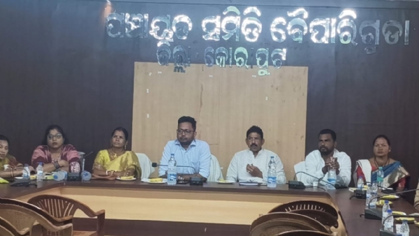 - ଗୁପ୍ତେଶ୍ୱର ପୀଠ ହେବ ପଲିଥିନ ମୁକ୍ତ, ବିଡ଼ିଓଙ୍କ ଗୁରୁତ୍ୱପୂର୍ଣ୍ଣ ବୈଠକ