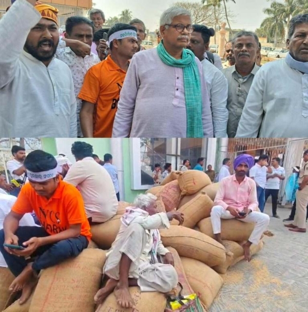 NABA NIRMAN KRUSHAK SANGATHAN BIKHYOBHA