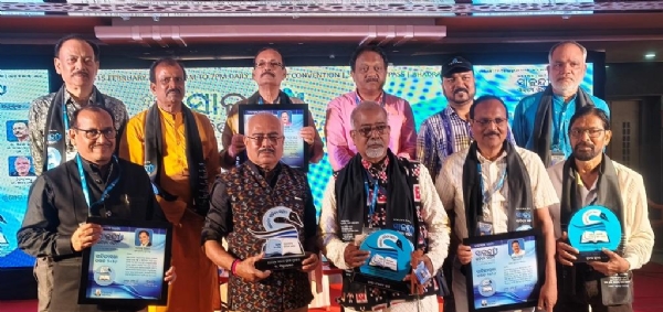 SALANDI SAHITYA SANGAM INAUGURATION SALANDI SAHITYA SANGAM INAUGURATION