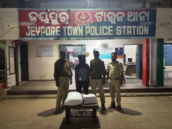 ଗଞ୍ଜେଇ ତେଲ ସହ ଗଞ୍ଜେଇ ଜବତ  ଆନୁମାନିକ ମୂଲ୍ୟ ୧୪ ଲକ୍ଷ