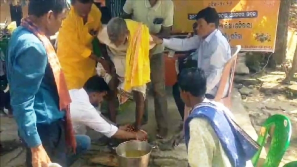 MATRU PITRU DIVAS PALITA MATRU PITRU DIVAS PALITA