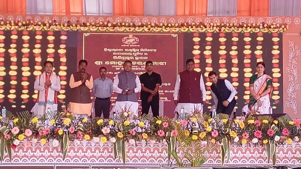 Cm inaugurated Cm inaugurated