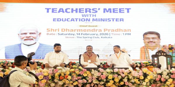 ଶିକ୍ଷାକୁ ରାଜନୀତିର ଉର୍ଦ୍ଧ୍ୱରେ ରଖିଲେ ଛାତ୍ରଛାତ୍ରୀଙ୍କ ଭବିଷ୍ୟତ ସୁରକ୍ଷିତ ହେବ - ଧର୍ମେନ୍ଦ୍ର ପ୍ରଧାନ