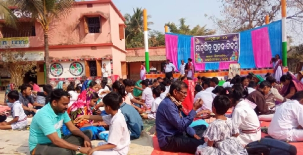 SARADA MATRU PITRU PUJAN SARADA MATRU PITRU PUJAN