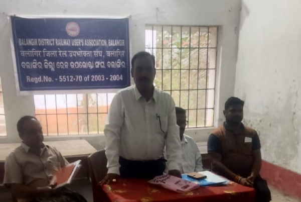 ରେଳ ଉପଭୋକ୍ତ ସଂଘର ସାଧାରଣ ବୈଠକ ବିକ୍ଷୋଭ ପାଇଁ ସଜବାଜ