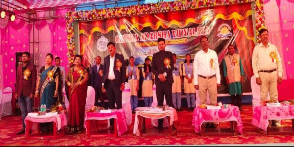 ଓଡିଶା ଆଦର୍ଶ ବିଦ୍ୟାଳୟର ପ୍ରଥମ ବାର୍ଷିକ ଉତ୍ସବ 
