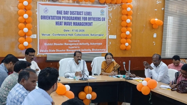 ଜିଲ୍ଲାସ୍ତରୀୟ ଗ୍ରୀଷ୍ମ ପ୍ରବାହ ପରିଚାଳନା ନେଇ ସୁବର୍ଣ୍ଣପୁର ଜିଲ୍ଲାପାଳଙ୍କ ସମ୍ମିଳନୀ କକ୍ଷରେ ଏକଦିନିଆ ଓରିଏଣ୍ଟେସନ କାର୍ଯ୍ୟକ୍ରମ