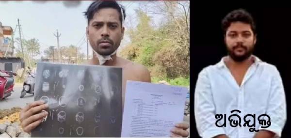 POLICE HATARU ABHIJUKTA CHAMPAT