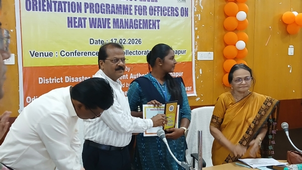ଜିଲ୍ଲାସ୍ତରୀୟ ଗ୍ରୀଷ୍ମ ପ୍ରବାହ ପରିଚାଳନା ନେଇ ସୁବର୍ଣ୍ଣପୁର ଜିଲ୍ଲାପାଳଙ୍କ ସମ୍ମିଳନୀ କକ୍ଷରେ ଏକଦିନିଆ ଓରିଏଣ୍ଟେସନ କାର୍ଯ୍ୟକ୍ରମ