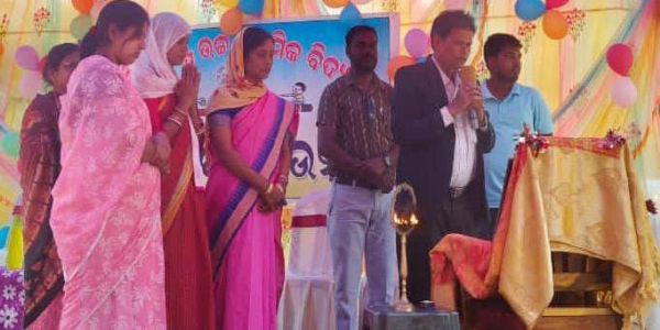 ତଳସାହି ଉଚ୍ଚ ପ୍ରାଥମିକ ବିଦ୍ୟାଳୟର ବାର୍ଷିକ ଉତ୍ସବ