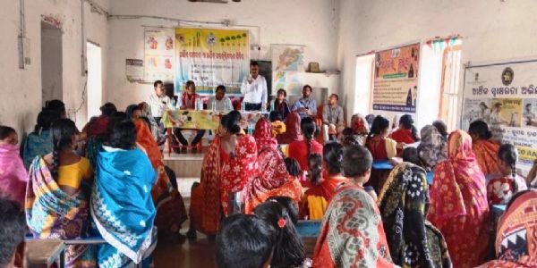 ଆର୍ôଥକ ସାକ୍ଷରତା ଓ ଆର୍ôଥକ ଅନ୍ତର୍ଭୂକ୍ତ କାରଣ ଶିବିର ତଥା ସୁକନ୍ୟା ସମୃଦ୍ଧି ସଚେତନତା ଓ ଖାତା ଖୋଲା ଶିବିର