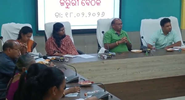 ଜୟପୁର ପୌରସଂସ୍ଥାର ସ୍ବତନ୍ତ୍ର ବୈଠକ