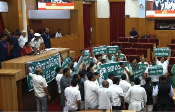 ଓଡିଶା ବିଧାନସଭାରେ  ହଟ୍ଟଗୋଳ