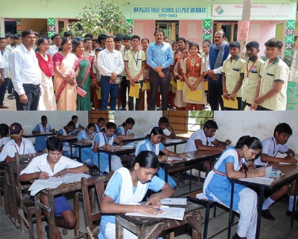 MATRIC EXAM START AT BHADRAK