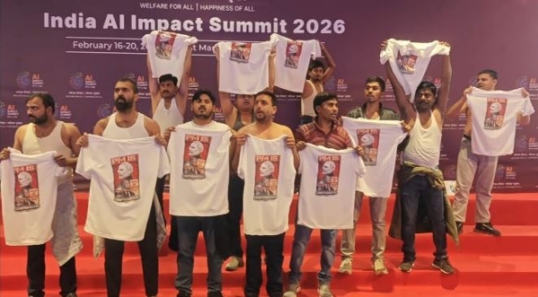 ବିକ୍ଷୋଭ ବିକ୍ଷୋଭ