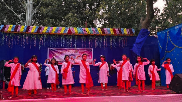 ଅକଲାଣ୍ତ ପବ୍ଲିକ ସ୍କୁଲର ବାର୍ଷିକ ଉତ୍ସବ ଅକଲାଣ୍ତ ପବ୍ଲିକ ସ୍କୁଲର ବାର୍ଷିକ ଉତ୍ସବ
