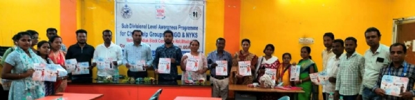 CHILD HELP LINE SISHU SURAKHYA CHILD HELP LINE SISHU SURAKHYA