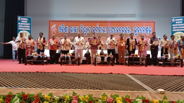 Bidyut federation metting