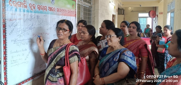 ରେଙ୍ଗାଲି ଶିଶୁବିକାଶ ପ୍ରକଳ୍ପ ପକ୍ଷରୁ ବ୍ଲକ ସ୍ତରୀୟ ଆଇନ ସଚେତନତା କାର୍ଯ୍ୟକ୍ରମ