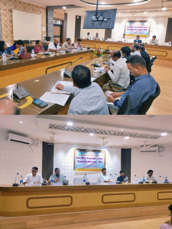 ସମ୍ଭାବ୍ୟ ଗ୍ରୀଷ୍ମ ପ୍ରବାହ ଜନିତ ପରିସ୍ଥିତିର ମୁକାବିଲା ନିମନ୍ତେ ଜିଲ୍ଲା ସ୍ତରୀୟ ପ୍ରସ୍ତୁତିର ସମୀକ୍ଷା ବୈଠକ