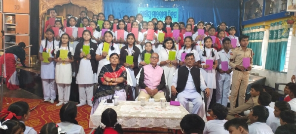 Biswa matrubhasa Biswa matrubhasa