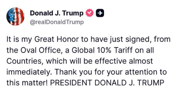 ଟ୍ରମ୍ପ ଟ୍ରମ୍ପ