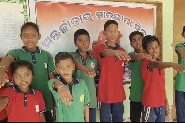 Celebrating International Mother Language Day in a unique way Celebrating International Mother Language Day in a unique way