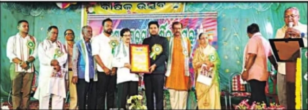 SRI AUROBINDHA SCHOOL FUNCTION