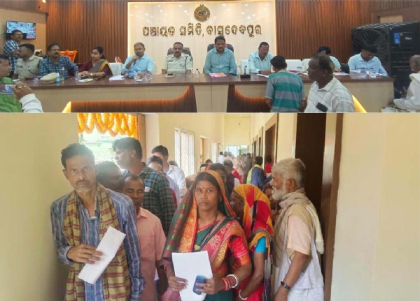 BASUDEVPUR JANA SUNANI SIBIRA