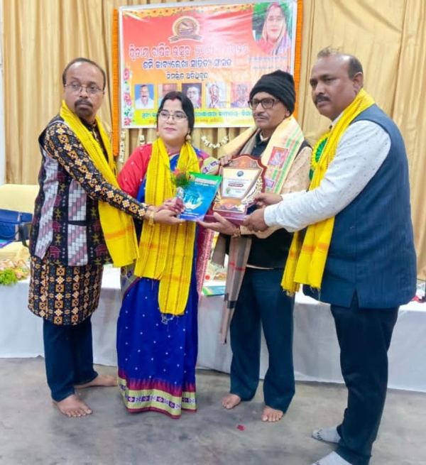 ଗୋପିକୃଷ୍ଣ ପଣ୍ଡିଆ ସମ୍ବର୍ଦ୍ଧିତ