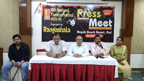 ଅନ୍ନପୂର୍ଣ୍ଣା ଥିଏଟରରେ ଜାତୀୟ ନାଟ୍ଯ ମହୋତ୍ସବ ୨୫ ତାରିଖରୁ ଆରମ୍ଭ ଅନ୍ନପୂର୍ଣ୍ଣା ଥିଏଟରରେ ଜାତୀୟ ନାଟ୍ଯ ମହୋତ୍ସବ ୨୫ ତାରିଖରୁ ଆରମ୍ଭ