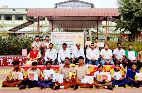 Quize competition at khariar