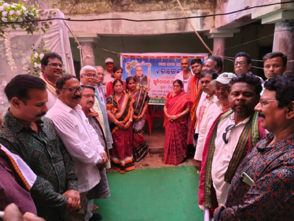 ସୋନପୁର ମାଟି ର ଲଢ଼ୁଆ ଚାଷୀ ନେତା ଶହୀଦ କିଶାନ୍ ସ୍ବର୍ଗତ ରାଜେନ୍ଦ୍ର ପ୍ରସାଦ ମିଶ୍ର ଙ୍କ ଦ୍ଵାଦଶାହ ଉପଲକ୍ଷେ ଶ୍ରଦ୍ଧା ସୁମନ ଶ୍ରଦ୍ଧାଞ୍ଜଳି ସଭା ଅନୁଷ୍ଟିତ