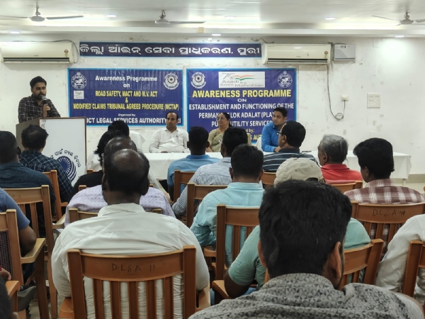 ଜାତୀୟ ପତାକା ବ୍ୟବହାର ନିର୍ଦ୍ଦେଶନାମା