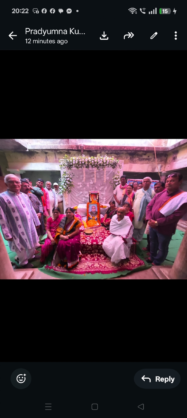 ସୋନପୁର ମାଟି ର ଲଢ଼ୁଆ ଚାଷୀ ନେତା ଶହୀଦ କିଶାନ୍ ସ୍ବର୍ଗତ ରାଜେନ୍ଦ୍ର ପ୍ରସାଦ ମିଶ୍ର ଙ୍କ ଦ୍ଵାଦଶାହ ଉପଲକ୍ଷେ ଶ୍ରଦ୍ଧା ସୁମନ ଶ୍ରଦ୍ଧାଞ୍ଜଳି ସଭା ଅନୁଷ୍ଟିତ