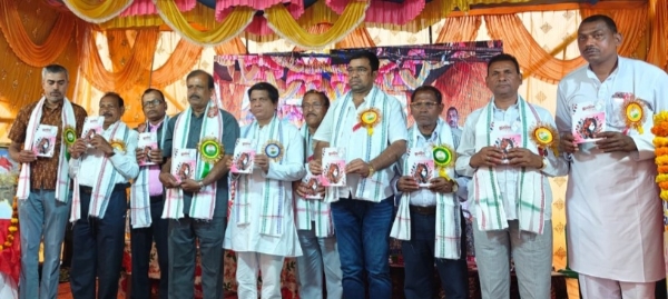 SUNA JHIA KU ADARIBE PATHAK