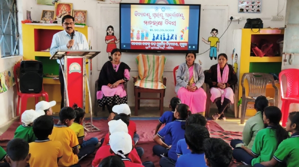 *“ମାତୃଭାଷା ପ୍ରେମରେ ଗଢ଼ୁ ନୂଆ ପିଢ଼ି, ଶକ୍ତିଶାଳୀ ହେଉ ସଂସ୍କୃତି।”*