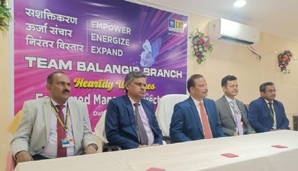 ଜନହିତରେ ଜିବନ ବୀମା ଉତ୍ପାଦ ସହଜଲବ୍ଧ ଓ ଜନାଭିମୂଖି କରାଯିବ - ନିଗମ ପରିଚାଳନା ନିର୍ଦ୍ଦେଶକ