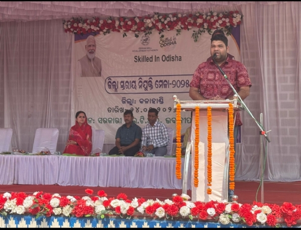 ଜିଲ୍ଲା ପ୍ରଶାସନ ଆନୁକୁଲ୍ୟରେ ଏକ ଜିଲ୍ଲା ସ୍ତରୀୟ ନିଯୁକ୍ତି ମେଳା ସରକାରୀ ଶିଳ୍ପ ତାଲିମ ଅନୁଷ୍ଠାନ, ଭବାନୀପାଟଣା ଠାରେ ଅନୁଷ୍ଠିତ ହୋଇଯାଇଅଛି ।