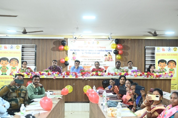 Ho bhasa confrence Ho bhasa confrence