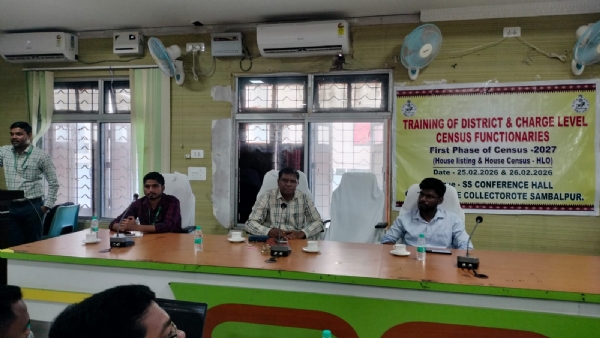 ୨୦୨୭ ଜନଗଣନା ପ୍ରସ୍ତୁତି : ଜିଲ୍ଲାସ୍ତରୀୟ ଜନଗଣନା ଅଧିକାରୀଙ୍କୁ ଦ୍ଵିତୀୟ ପର୍ଯ୍ୟାୟ ପ୍ରଶିକ୍ଷଣ
