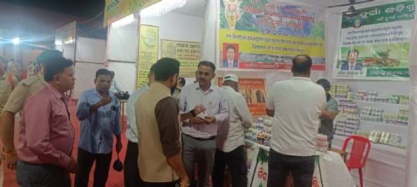 ବଲାଙ୍ଗିରରେ କଳିଙ୍ଗ ହର୍ବାଲ୍ ମେଳାର ଆରମ୍ଭ