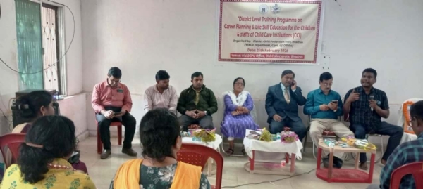 SISHU JATNA ANUSTHAN KARMASALA